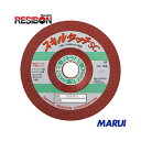 レヂボン スキルタッチscSsc 100×2×15 100 25枚 SSC1002100 【DIY】【工具のMARUI】