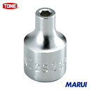 TONE ソケット(6角) 6mm 全長22mm 1個 2S06 【DIY】【工具のMARUI】