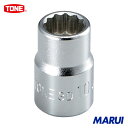 TONE ソケット(12角) 対辺寸法23mm 全長33mm 1個 3D23 【DIY】【工具のMARUI】