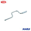 TONE スピーダー 12.7mm 1個 304 【DIY】【工具のMARUI】