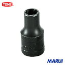TONE トルネードソケット 13mm 1個 3TR13 【DIY】【工具のMARUI】