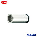 TONE インパクト用ロングソケット 対辺寸法11mm 全長55mm 1個 4NV11L 