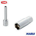 TONE ディープソケット(6角) 9mm 全長51mm 1個 2S09L 【DIY】【工具のMARUI】
