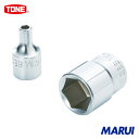 TONE ソケット(6角) 吋目 3/16inch 1個 2SB06 【DIY】【工具のMARUI】