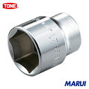 TONE ソケット(6角) 対辺寸法20mm 全長32mm 1個 3S20 【DIY】【工具のMARUI】
