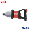 TONE エアーインパクトレンチ(ショートアンビルタイプ) 1台 AIS8360S 【DIY】【工具のMARUI】