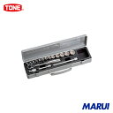 TONE ソケットレンチセット 17pcs 6角 1S 1570MS 【DIY】【工具のMARUI】