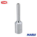 TONE ディープソケット 対辺寸法3/8インチ 1個 2SB12L 【DIY】【工具のMARUI】