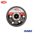 TONE リペアキット ダブルアクションサンダー用補修用パッド 125mm 適合機種ADS50MS 1個 RKADS50MS 【DIY】【工具のMARUI】