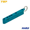 トップ工業 TOP 先端工具用ホルダー(ブルー) 1個 EH45B 【DIY】【工具のMARUI】(4)