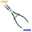 トップ工業 TOP ロック式スナップリングプライヤ軸用 ロック式スナップリングプライヤ 軸用直爪 175mm 使用範囲19〜40mm 1丁 SS175LK 【D...