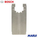 ボッシュ ベースプレート GST140 1個 2601098123 【DIY】【工具のMARUI】