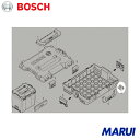 ボッシュ L-BOXX(エルボックス)交換用スタッキング 1個 1600A0192D 【DIY】【工具のMARUI】