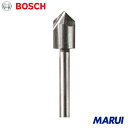 ボッシュ ドレメル ルータービット 1個 640N1 【DIY】【工具のMARUI】