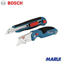 ボッシュ プロフェッショナルナイフ・カッター2種セット 1S 1600A016BM 【DIY】【工具のMARUI】