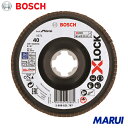ボッシュ X-LOCK 研磨ディスク125G40ベント 10枚 2608621767 【DIY】【工具のMARUI】