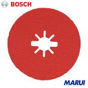 ボッシュ X-LOCK セラミックディスク125G80 50枚 2608619186 【DIY】【工具のMARUI】