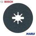 ボッシュ X-LOCK ジルコニアディスク125G80 50枚 2608619162 【DIY】【工具のMARUI】