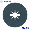 ボッシュ X-LOCK ジルコニアディスク125G120 50枚 2608619164 【DIY】【工具のMARUI】