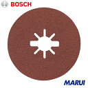 ボッシュ X-LOCK アルミナディスク125G60 50枚 2608619173 【DIY】【工具のMARUI】