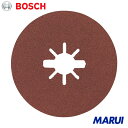 ボッシュ X-LOCK アルミナディスク125G120 50枚 2608619176 【DIY】【工具のMARUI】