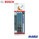 ボッシュ 充電マルチドリルビット 1S MDB0430903 【DIY】【工具のMARUI】
