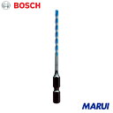 ボッシュ 充電マルチドリルビット 1本 MDB048100 【DIY】【工具のMARUI】