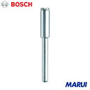 ボッシュ ドレメル マンドレル 1個 402 【DIY】【工具のMARUI】