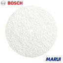 ボッシュ ドレメル フェルト製ポリッシング用ホイール 1個 429 【DIY】【工具のMARUI】