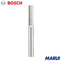 ボッシュ ドレメル 超硬カッター 1個 9901 【DIY】【工具のMARUI】