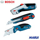 ボッシュ プロフェッショナルナイフカッターセット 1個 1600A027M4 【DIY】【工具のMARUI】