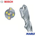 ボッシュ コンクリートドリル SDSプラスビットX5L 6.5×165 1本 X5L065165 【DIY】【工具のMARUI】