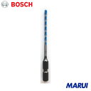 ボッシュ 充電マルチドリルビット 1本 MDB034150 【DIY】【工具のMARUI】