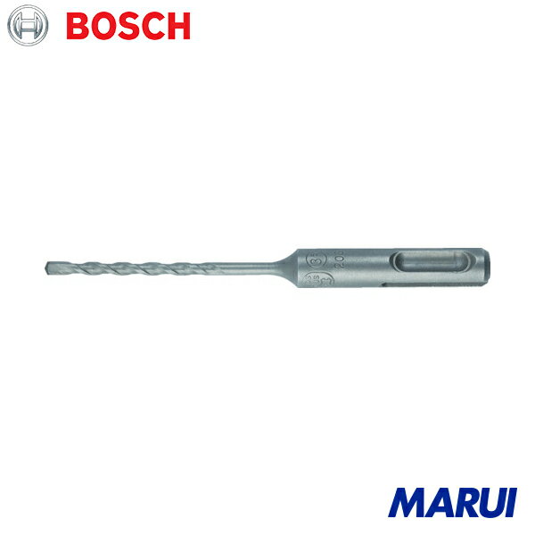 ボッシュ コンクリートドリル SDSビットVシリーズ 4.8mm (3本入) 1S SDS0481103V 【DIY】【工具のMARUI】
