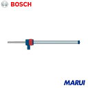 ボッシュ SDSマックス吸じんドリルビット 吸じんコネクターセット32×650mm 1本 2608901809 【DIY】【工具のMARUI】