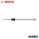 ボッシュ SDSマックス吸じんドリルビット 28×650mm 1本 2608901802 【DIY】【工具のMARUI】(4)