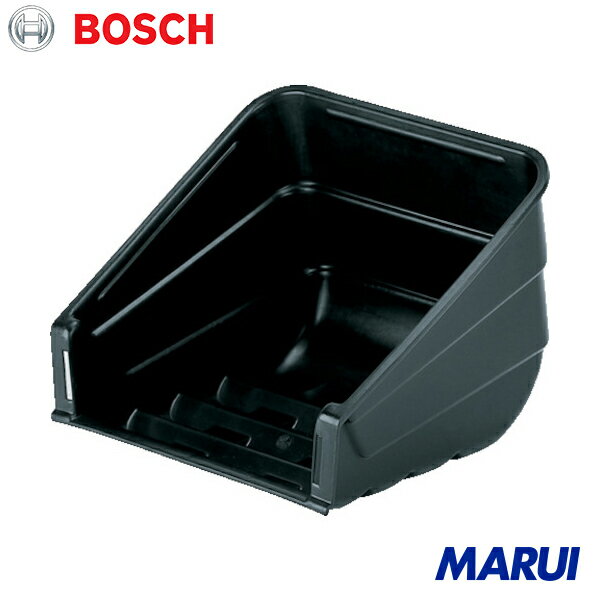 ボッシュ グラスボックス AHM38C用 1個 0600886160JP 【DIY】【工具のMARUI】