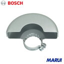 ボッシュ 切断砥石用保護カバー 100mm用 1個 1619P06549 【DIY】【工具のMARUI】