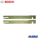 ボッシュ ブレード 130mm 2枚 1Pk 2607018010 【DIY】【工具のMARUI】