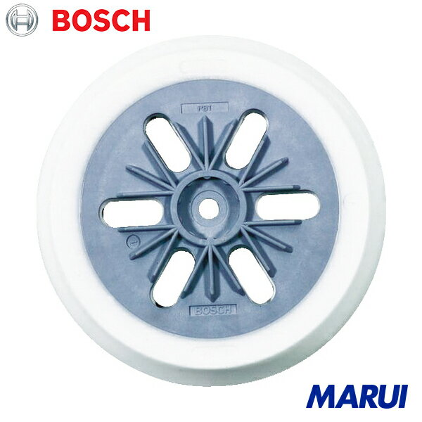 ボッシュ ラバーパッド150mm ソフト 1個 2608601114 【DIY】【工具のMARUI】