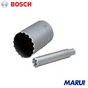 ボッシュ ダイヤモンドコア カッター160mm 1本 PDI160C 【DIY】【工具のMARUI】