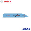 ボッシュ セーバーソーブレード バイメタル 金属用 S926BEF 1Pk S926BEF 【DIY】【工具のMARUI】