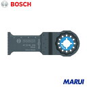 ボッシュ マルチツールブレード(カットソー) スターロック 金属用 AIZ32ABN 1S AIZ32ABN5 【DIY】【工具のMARUI】
