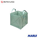 ダイヤテックス パイオラン 自立式万能袋 300L 680×680×H680mm 1枚 BANNOU300L 【DIY】【工具のMARUI】