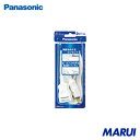 パナソニック Panasonic 延長コードX 3mコード付 ホワイト 1個 WHA4913WP 【DIY】【工具のMARUI】