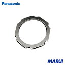 パナソニック Panasonic ロックナット(厚鋼用)六角型 28 1台 DF1228 【DIY】【工具のMARUI】