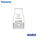パナソニック Panasonic ベター小型コードコネクタボディH 1個 WH4615H 【DIY】【工具のMARUI】
