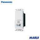 パナソニック Panasonic ワイド壁取付熱線センサ付自動SW親器 1個 WTK1411WK 【DIY】【工具のMARUI】