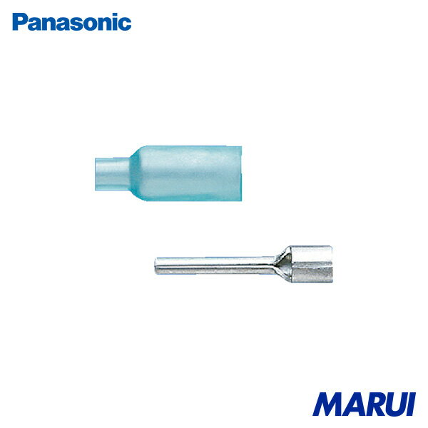 Rakuten - パナソニック Panasonic 絶縁被覆付棒型圧着端子(20コ入) 1箱 WV2504 | 接続端子 電子機器 収納 ポーチ