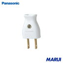 パナソニック Panasonic ベター小型キャップ 1個 WH4415 【DIY】【工具のMARUI】